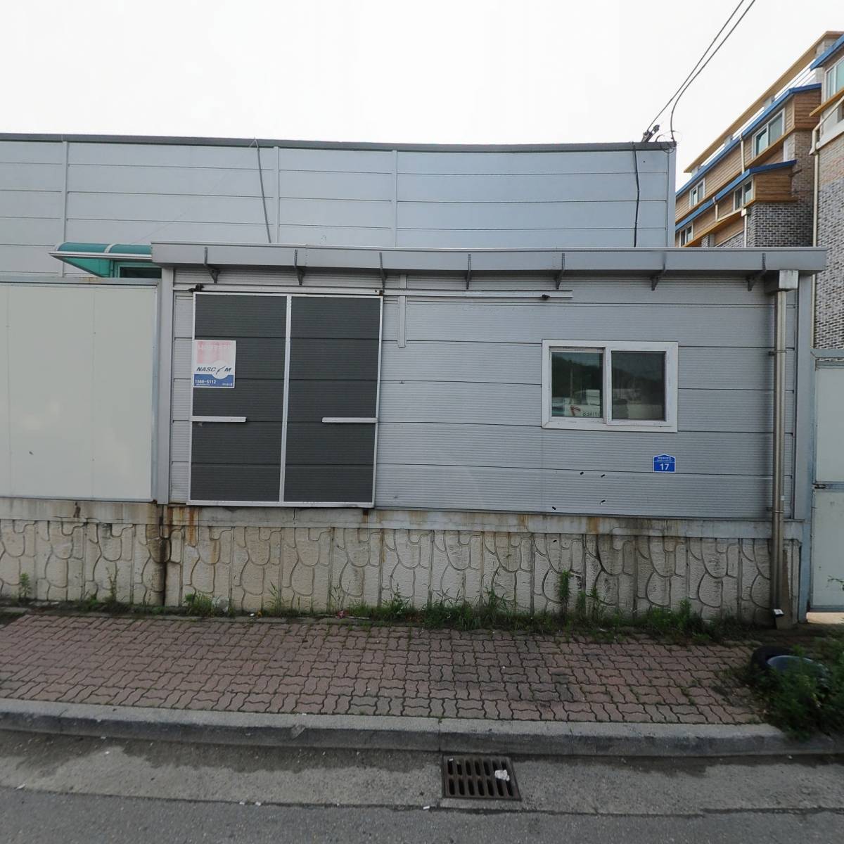 주식회사 준훈식품_3
