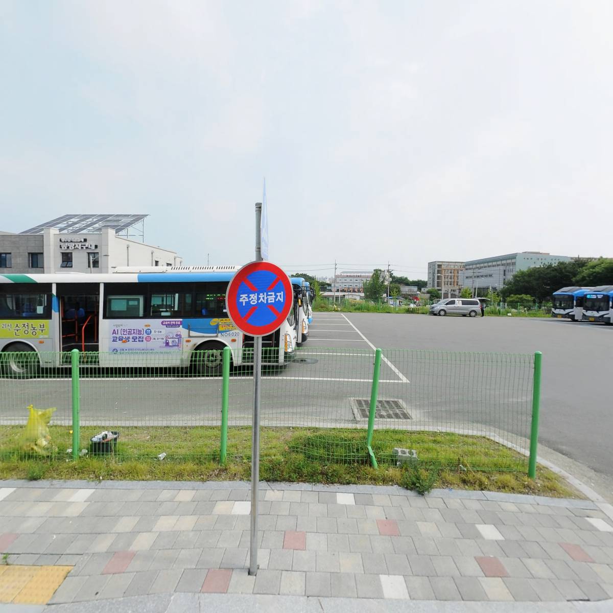 한국실장산업협회