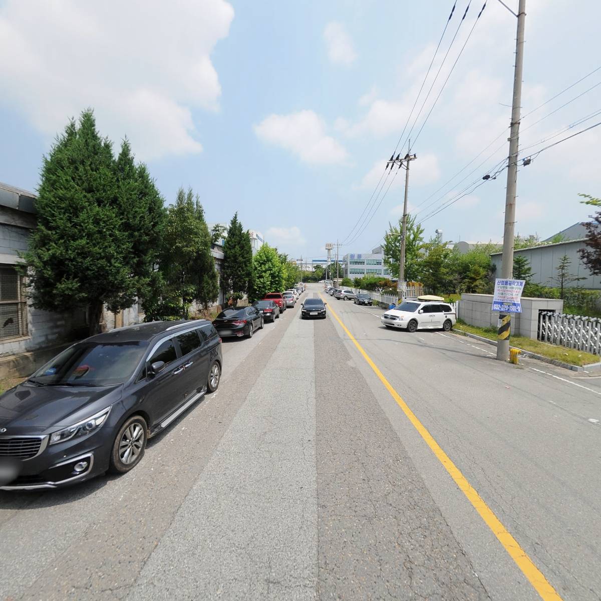 명성산업_2