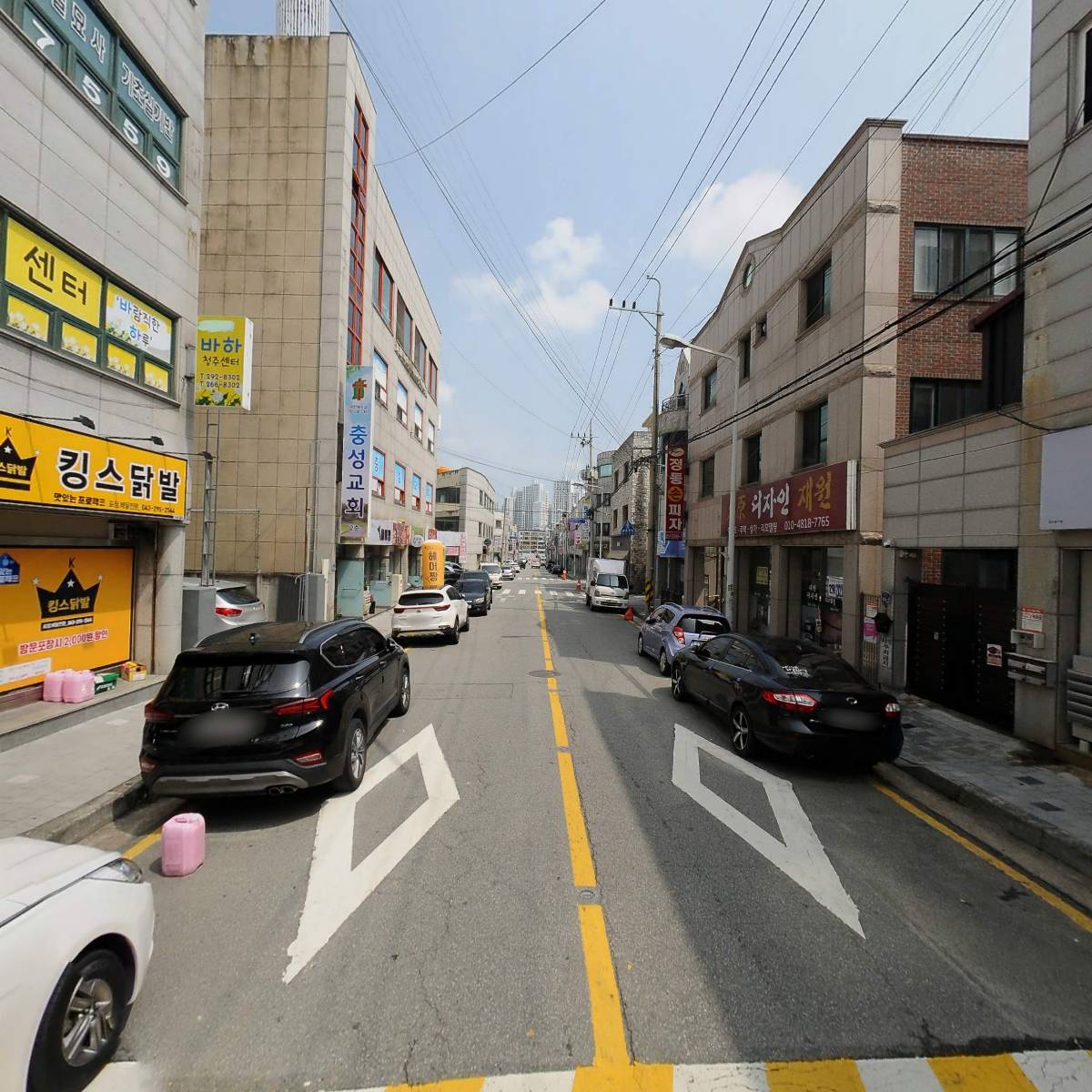 김영근법무사사무소_2