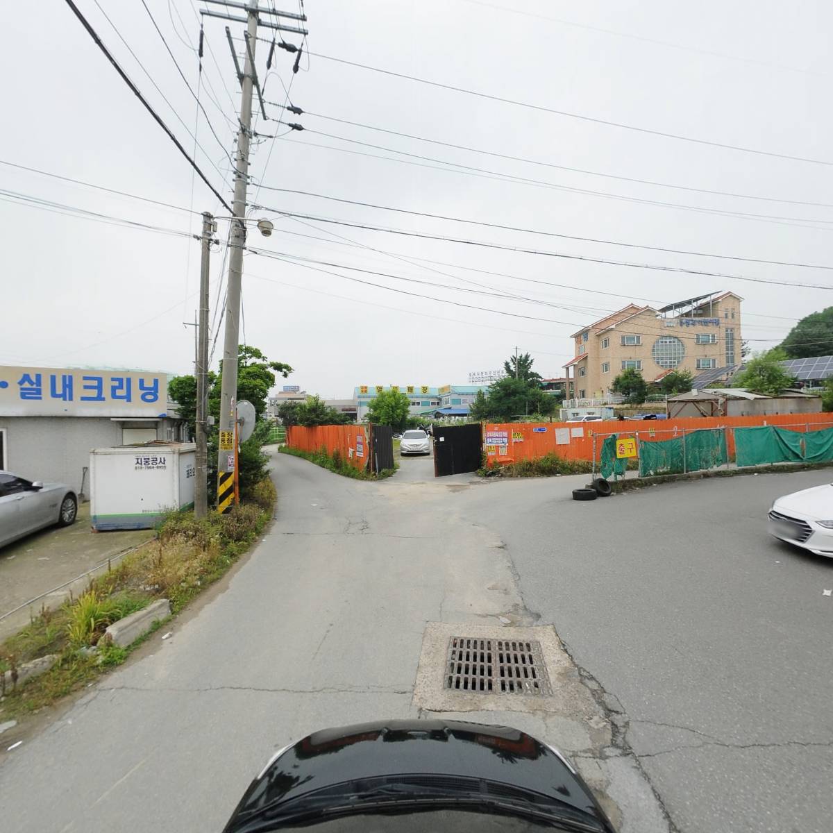 주식회사공항공업사_4