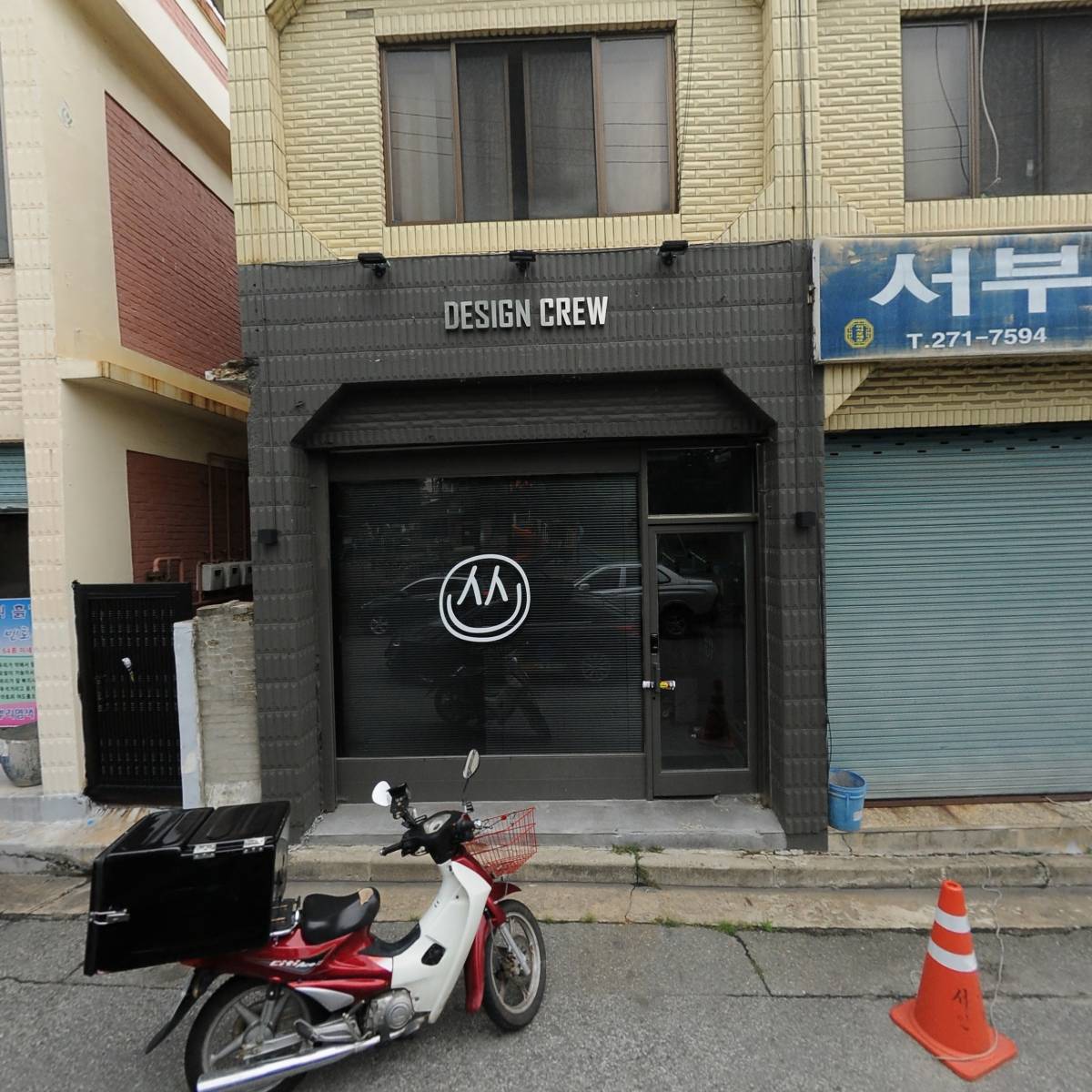 귀뚜라미보일러판매점