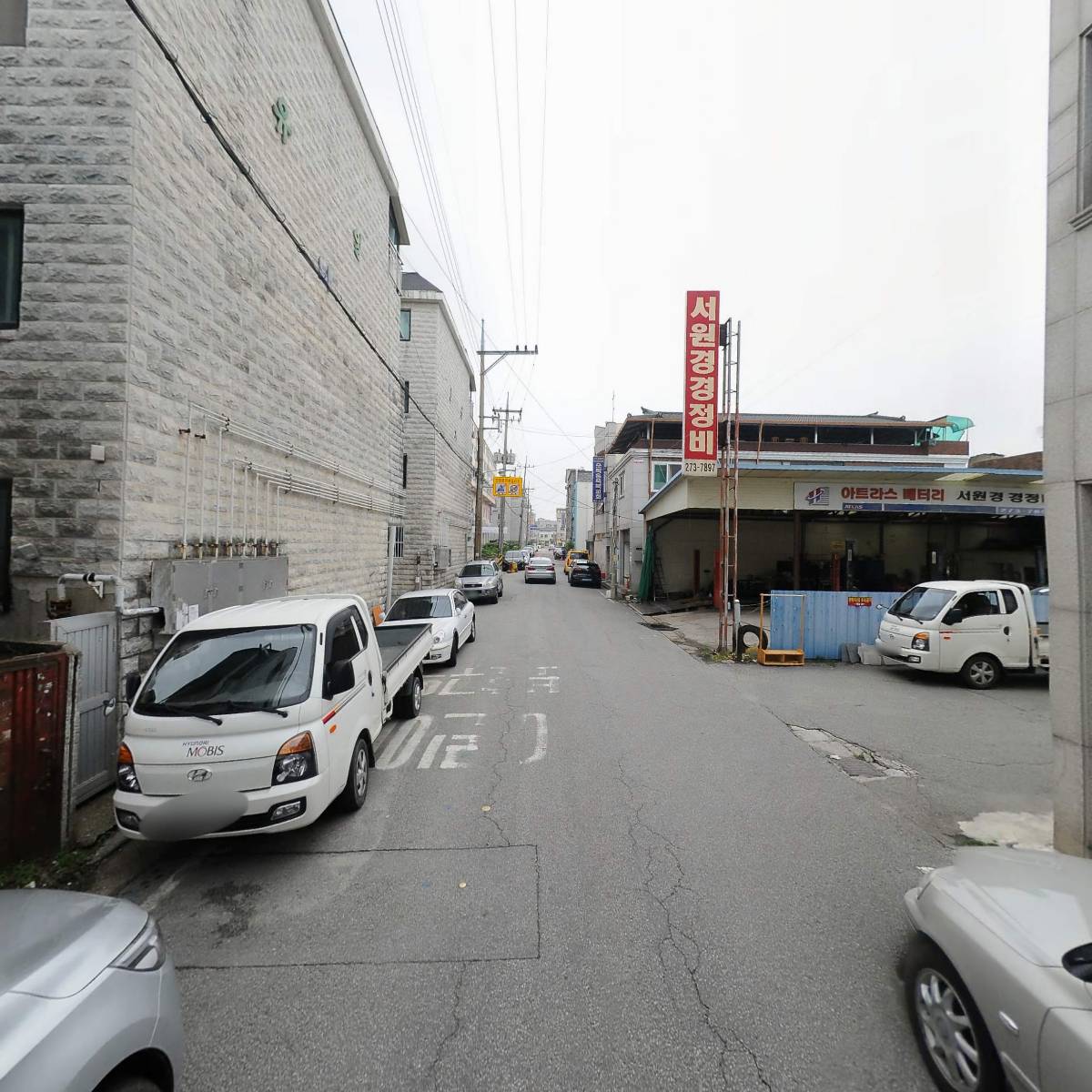 (주)대정상사_2