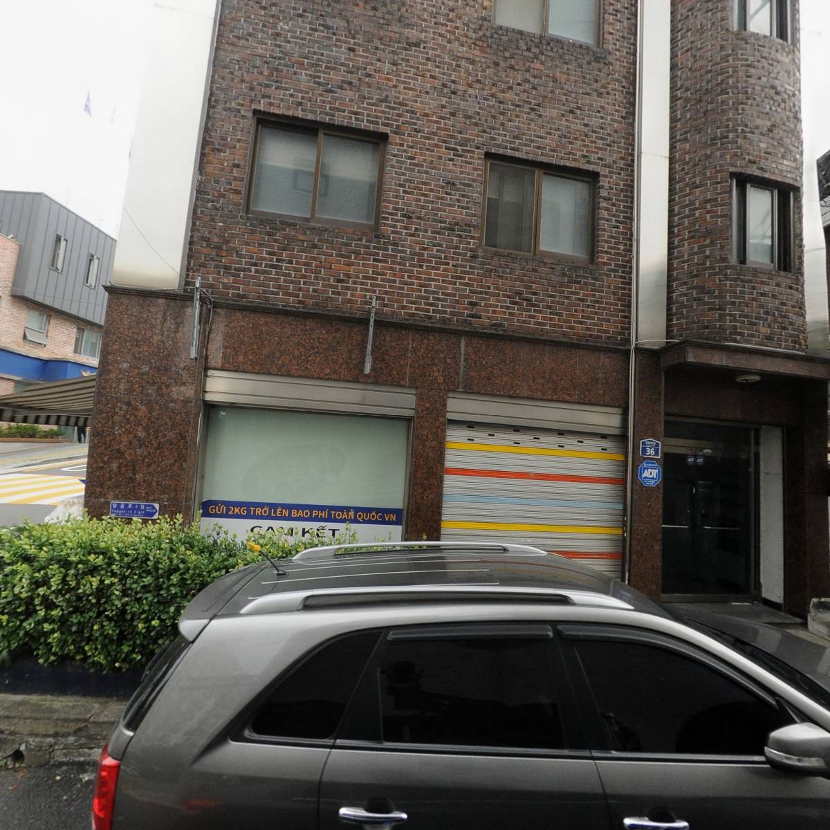 해드림 에어컨 세탁기청소 가스충전_3