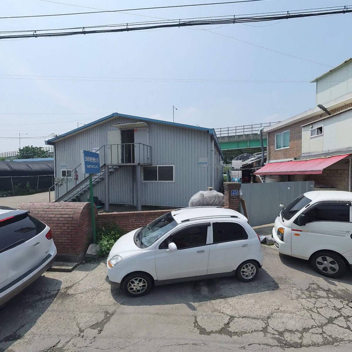 스마트에프앤에스 주식회사