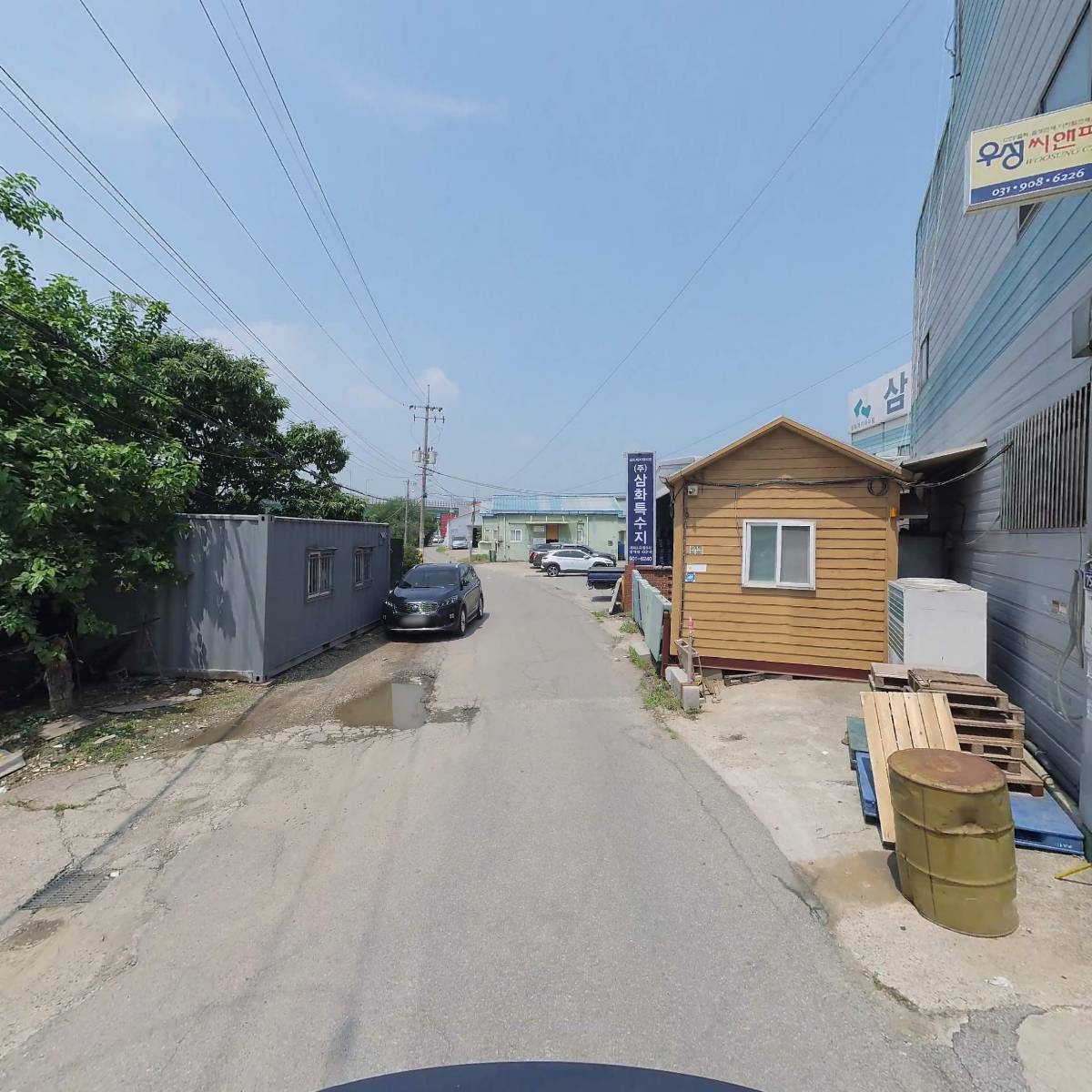 넥스트프린팅_2