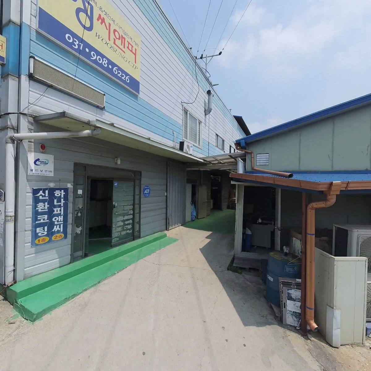넥스트프린팅_3