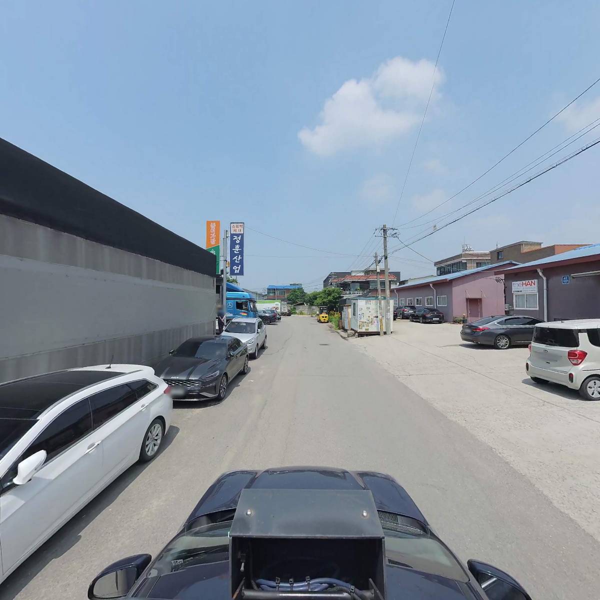 미래계전_4