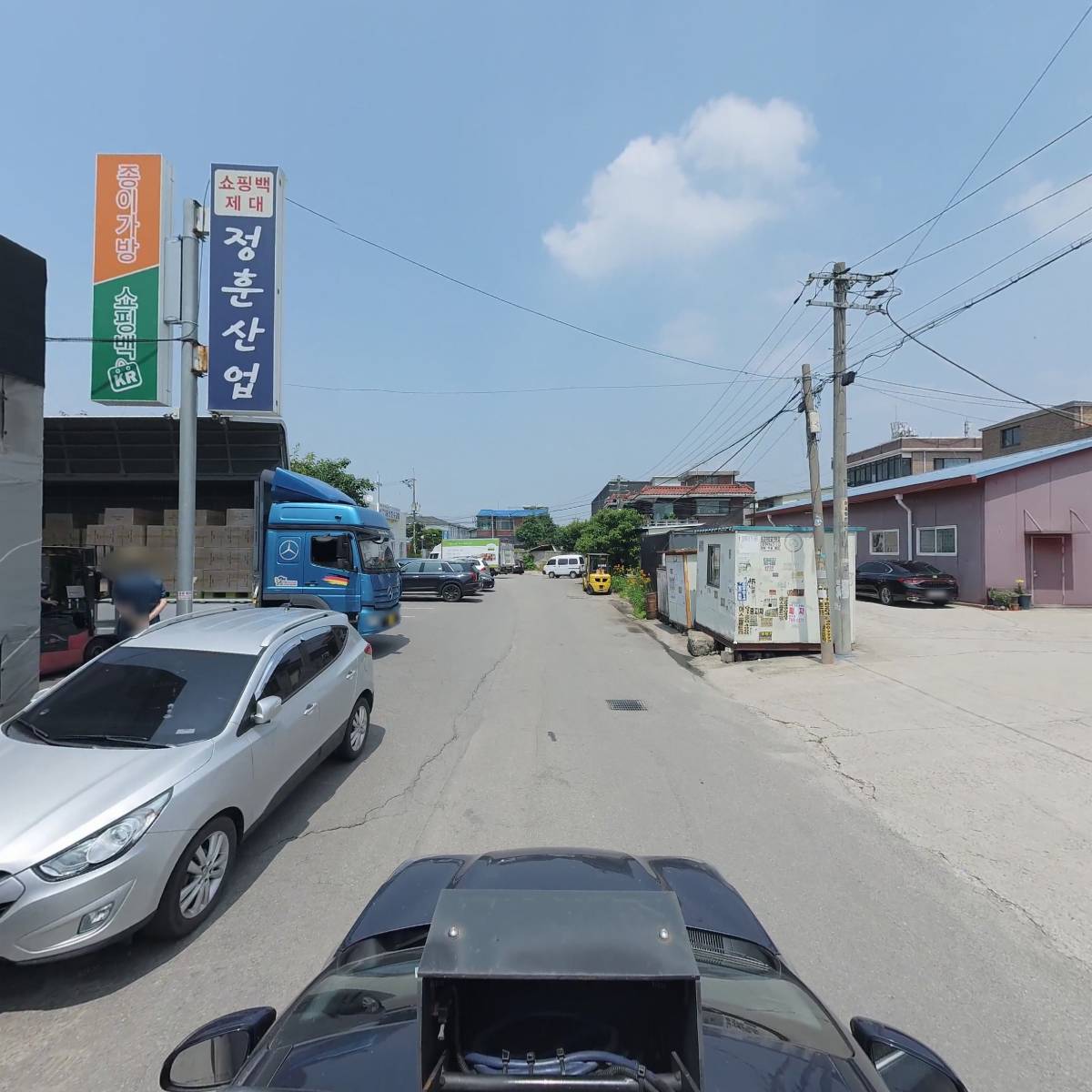 (주)엘드텍_4