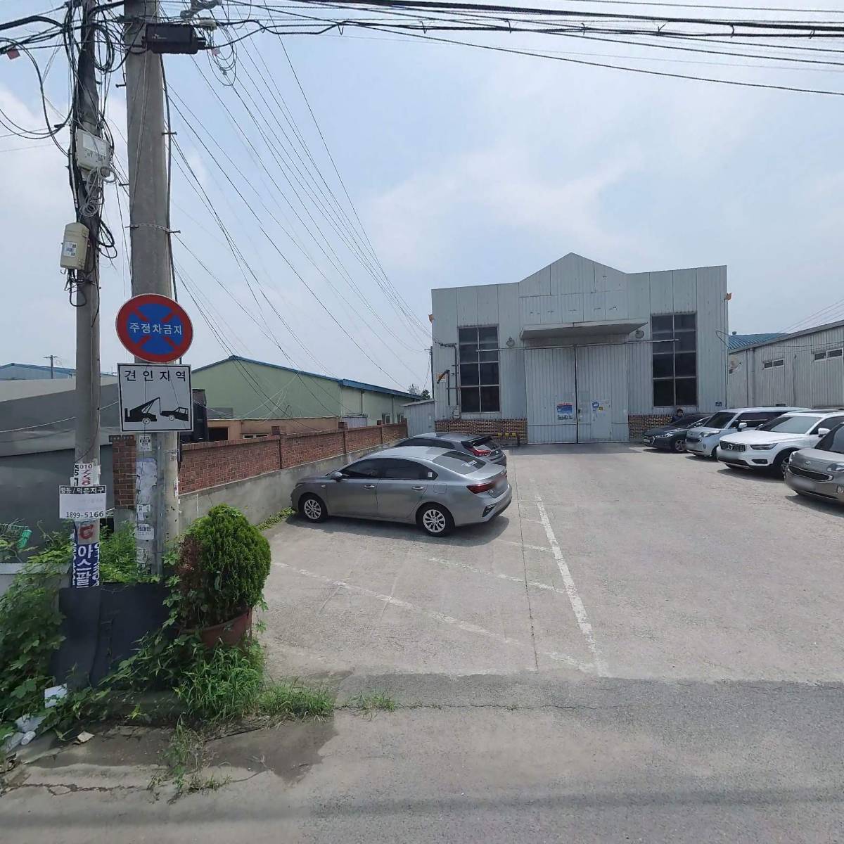 (주)라이팅코리아프로