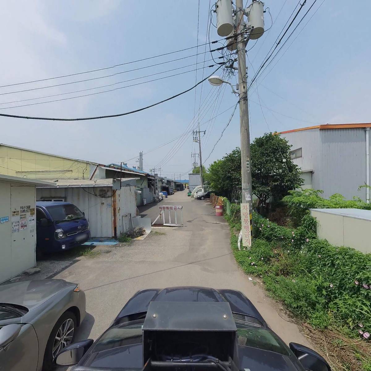 정성문화사_4