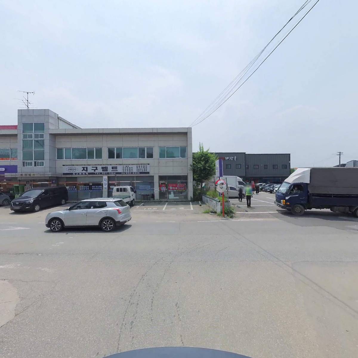 아이엠에스모빌리티주식회사 킨텍스지점_2