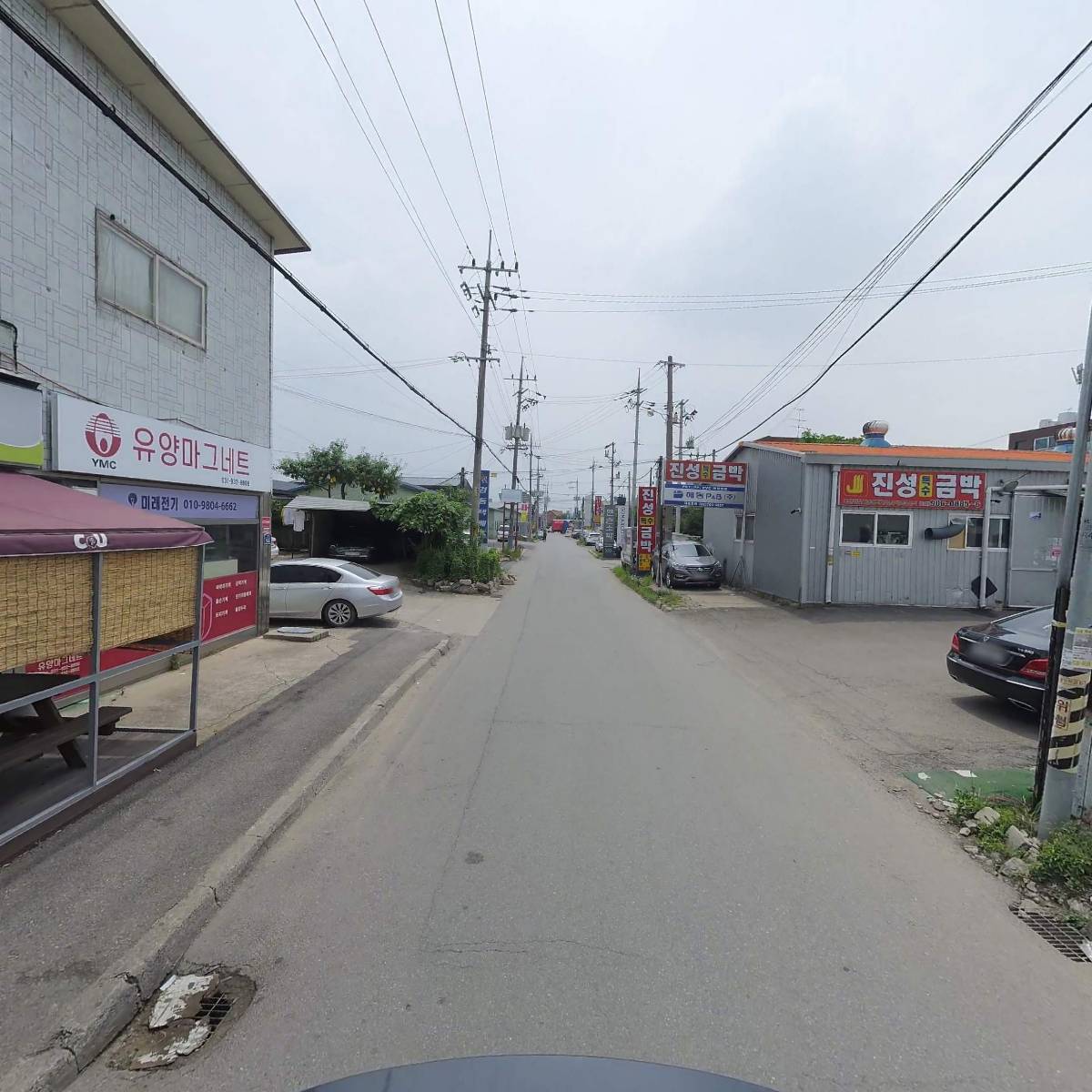 씨유(CU)일산장항공단인점_2