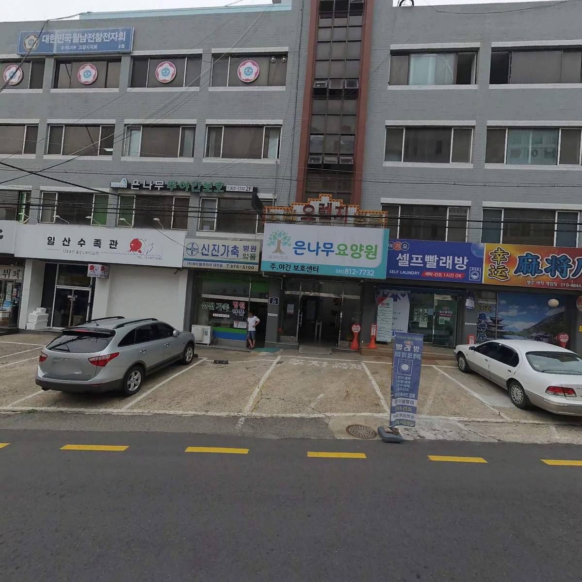빨강푸드_3