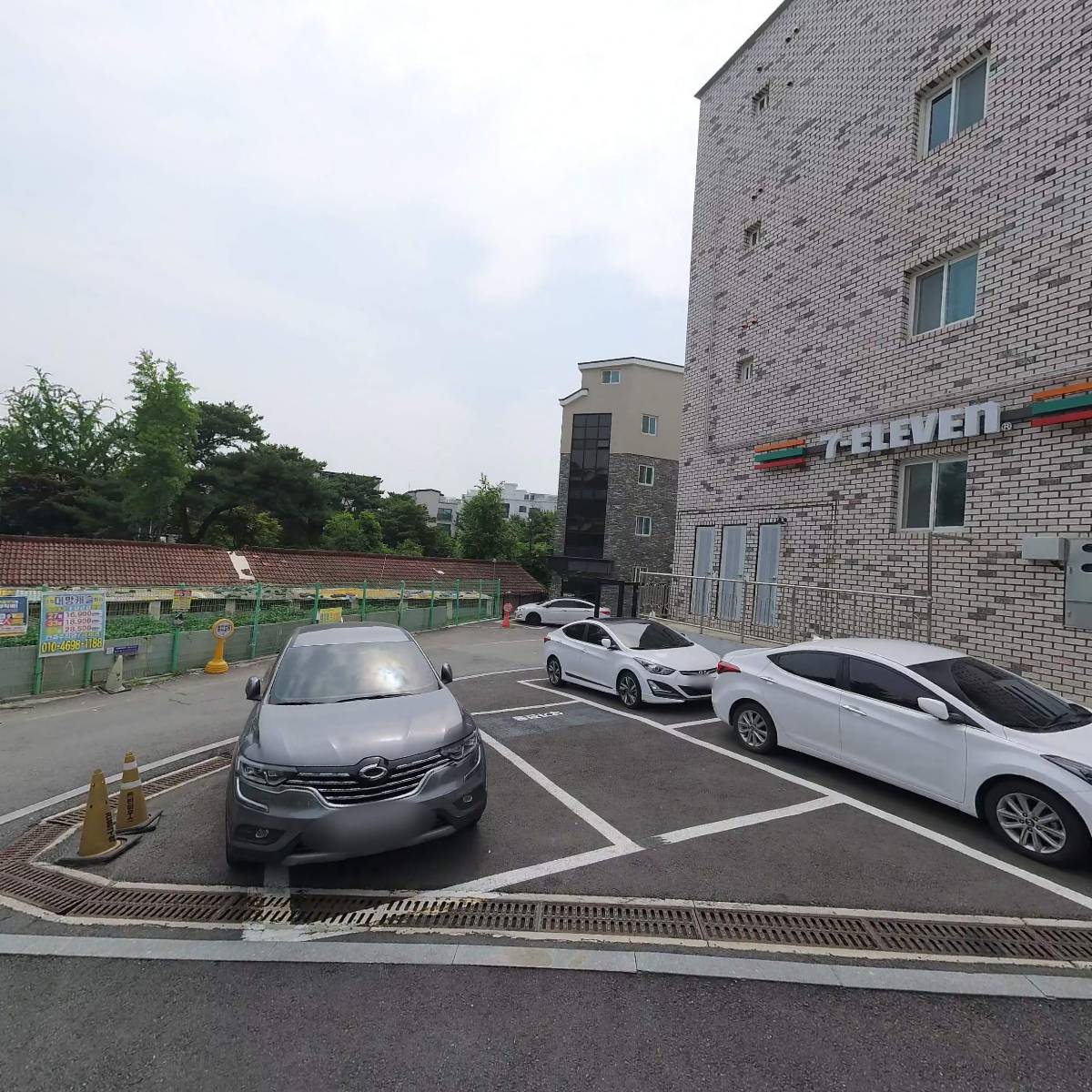 마켓에이치