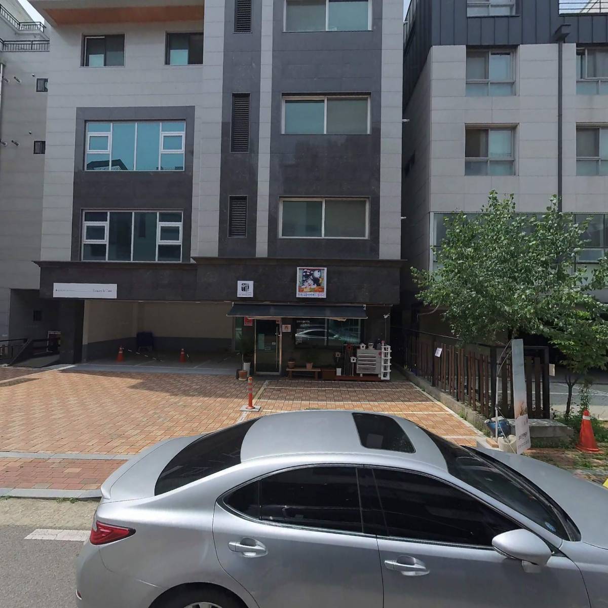 도톰(DOTOMM)_3