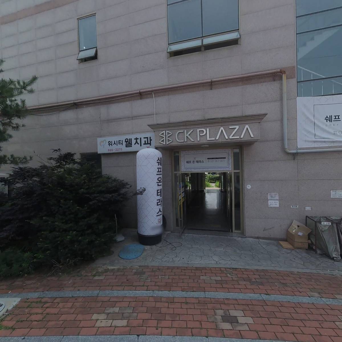 얼음꽃 일산위시티점 (아이스크림할인점)_3