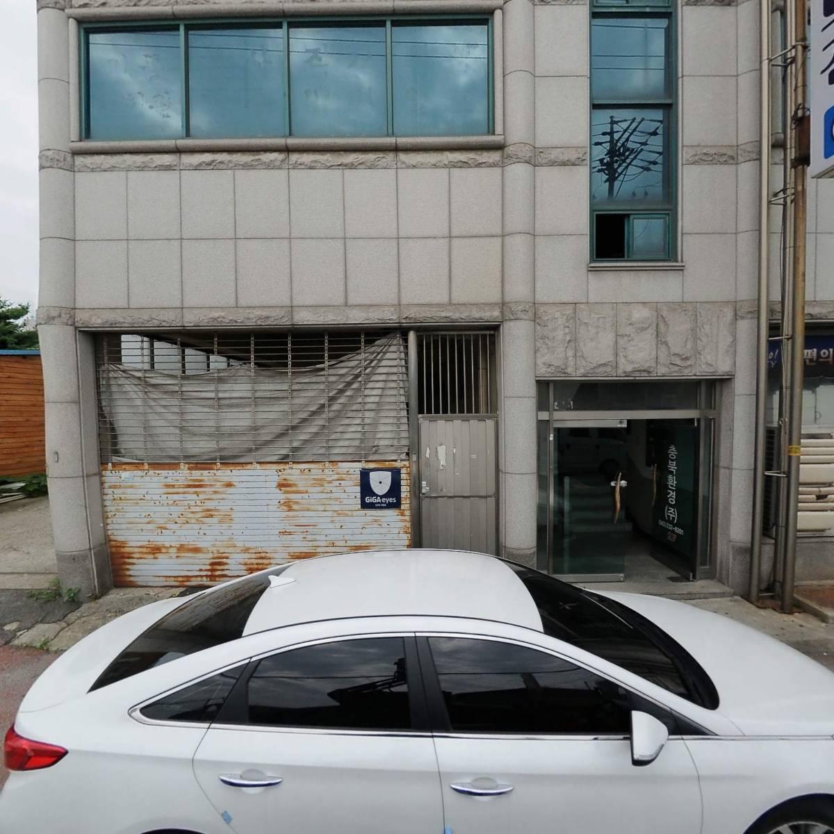 대흥전기설계사무소