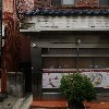 헤어뉴스