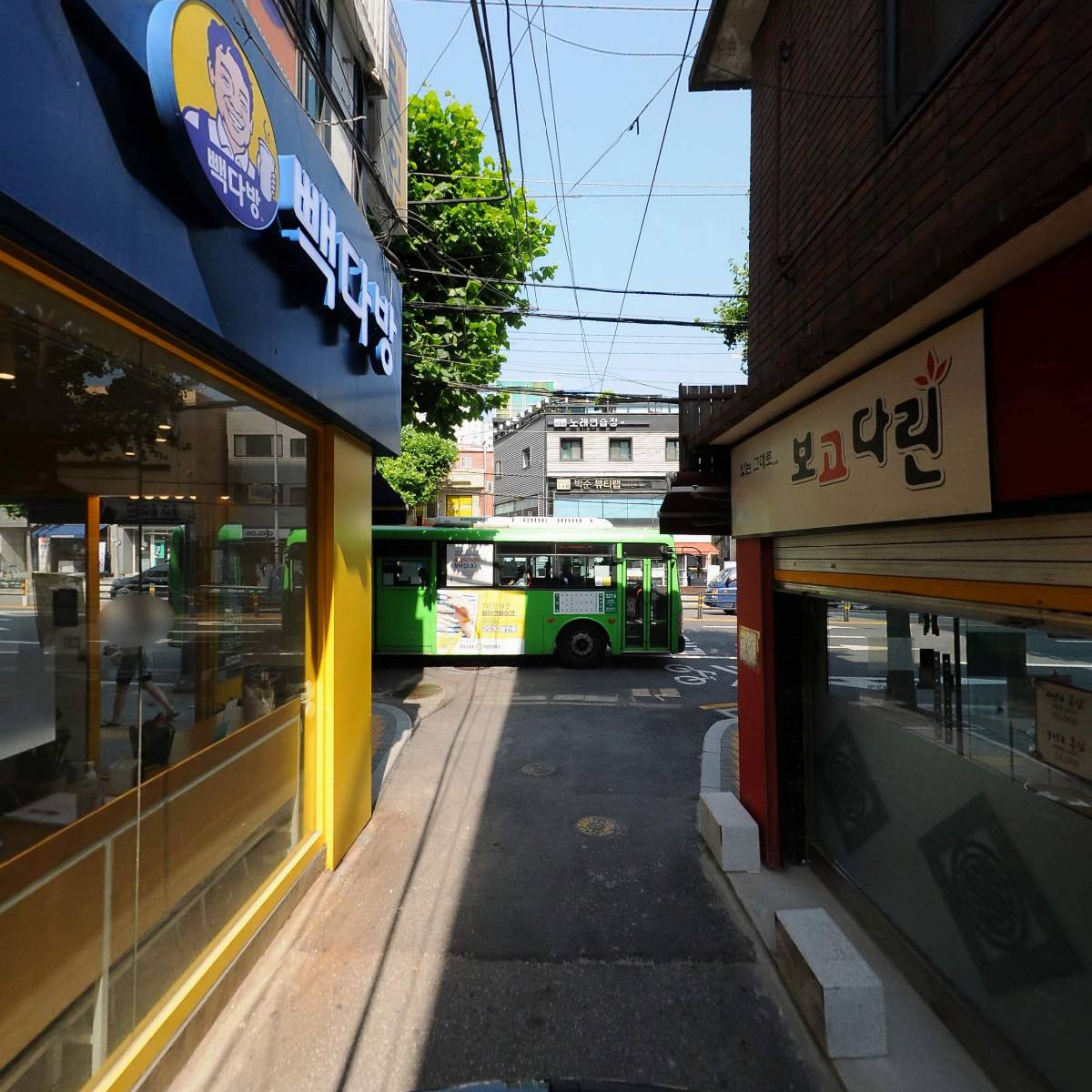 빽다방답십리사거리점_2