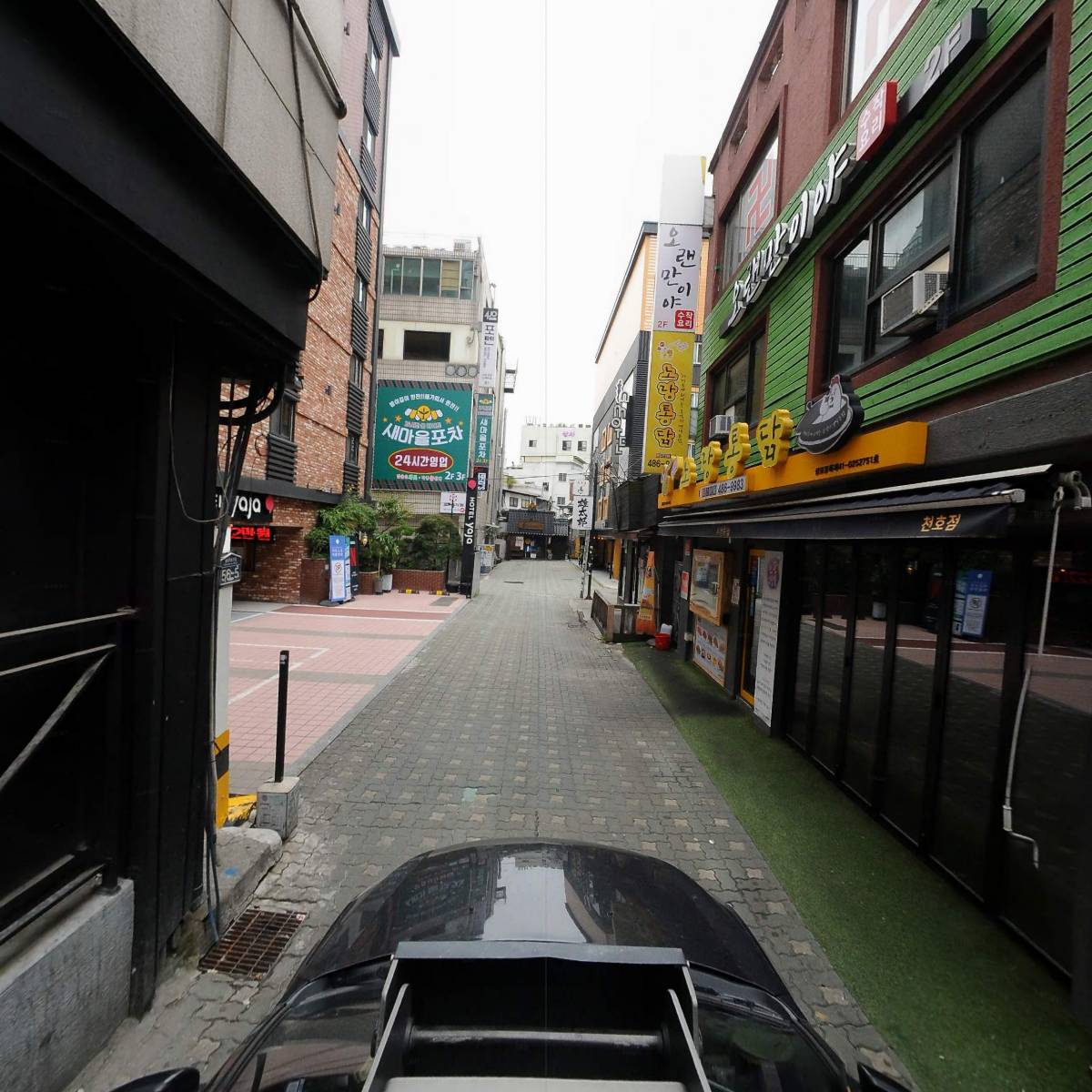 노랑통닭 천호_4