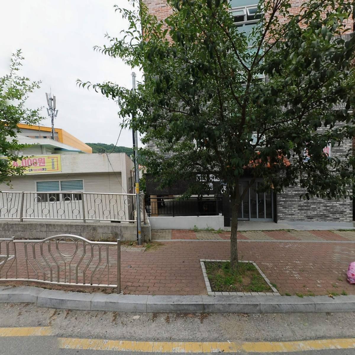 남청주비전하우스(공동생활가정）