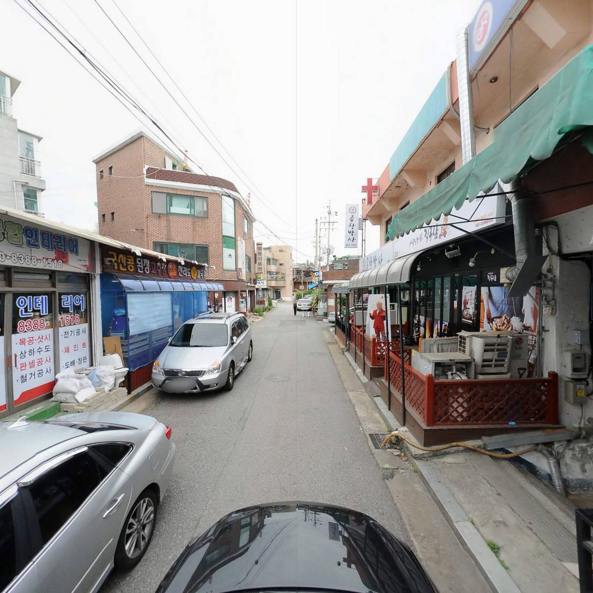 쩡이네 공작소_4