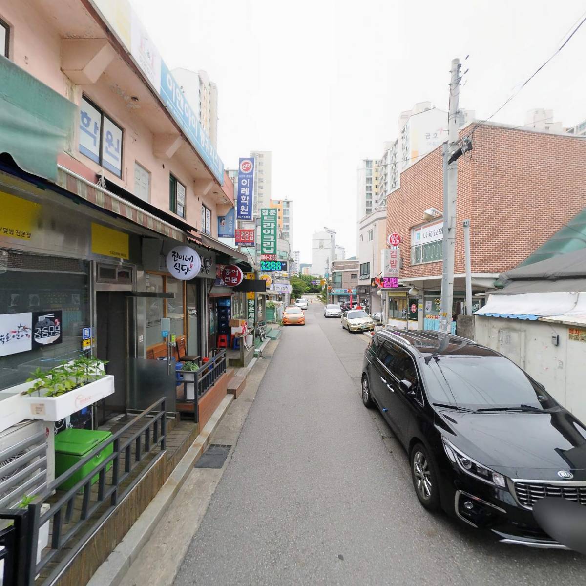 쩡이네 공작소_2