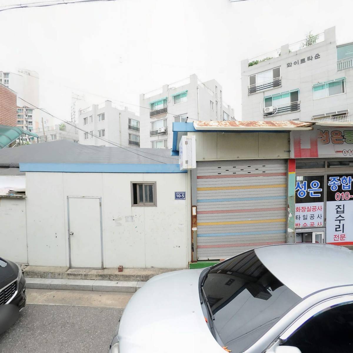쩡이네 공작소_3