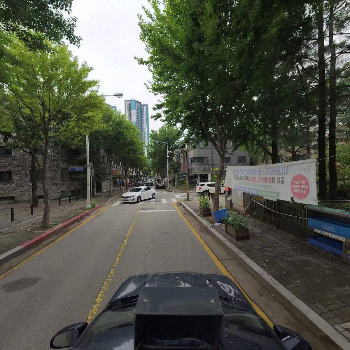 캐치대화점_4