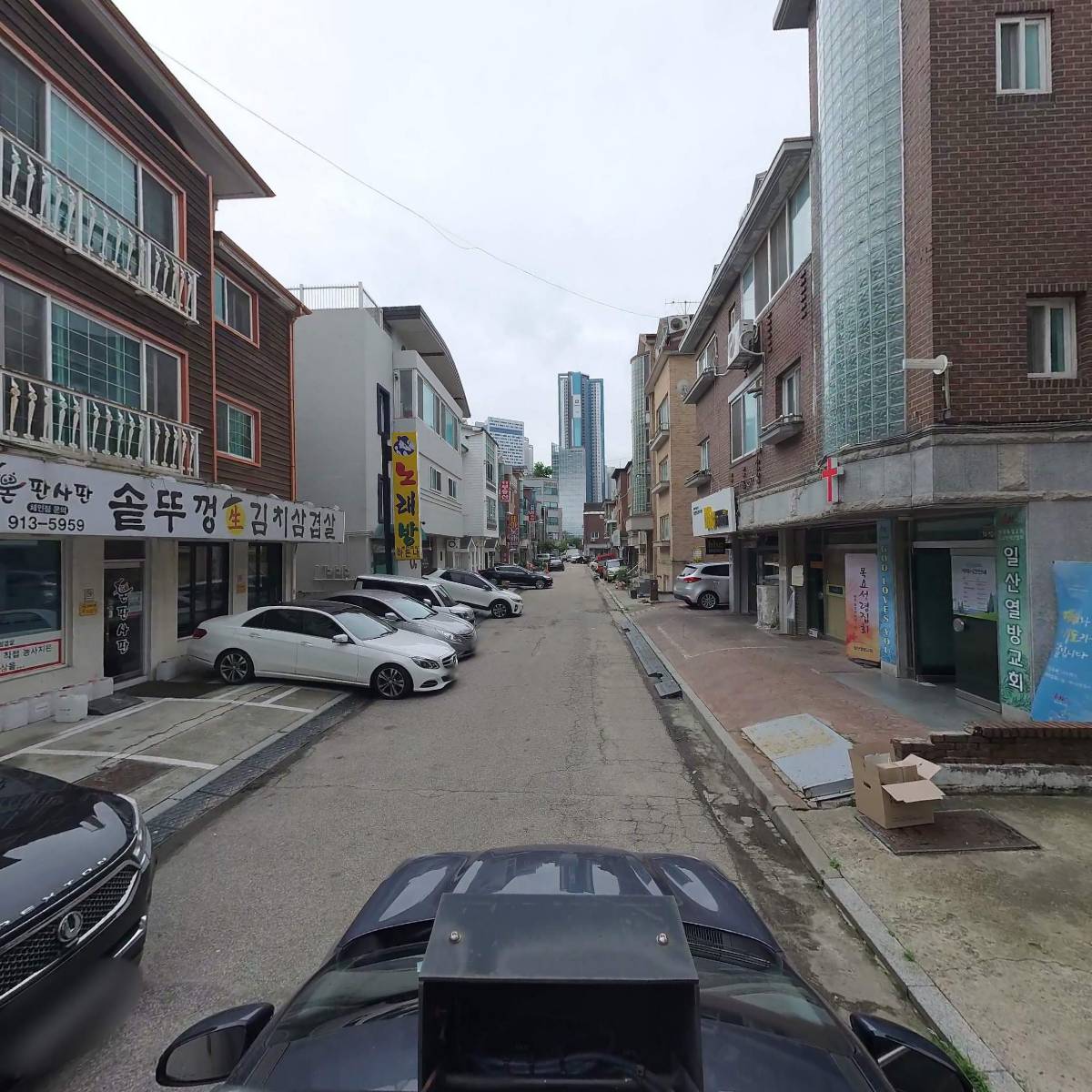 돈판사판_4