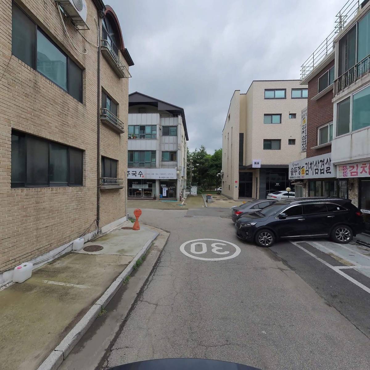 돈판사판_2