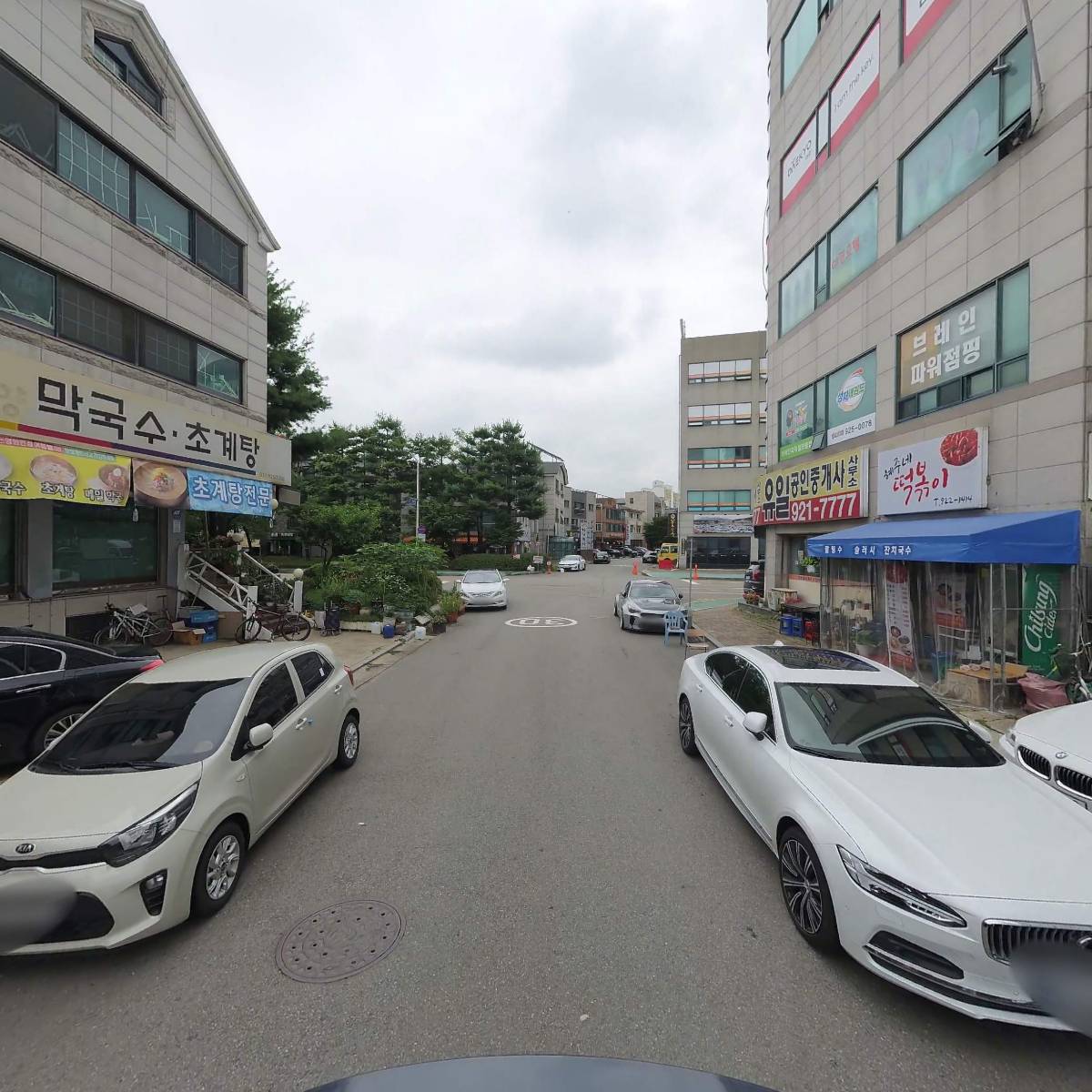 주식회사 범산_2