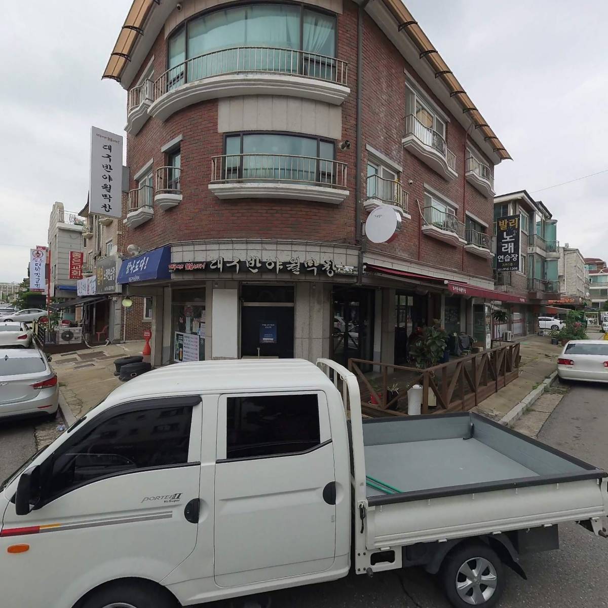 행복한 찜닭_3