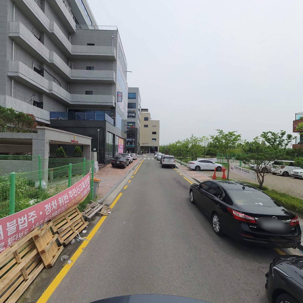 사)참다솜교육_2