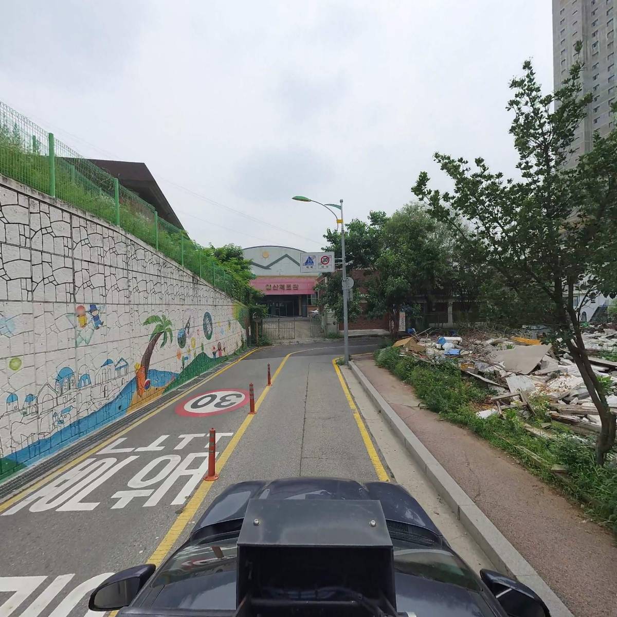 경기도지적발달장애인복지협회고양시지부_4