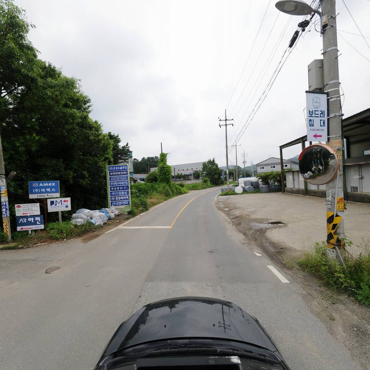 （주）제일에너지_4