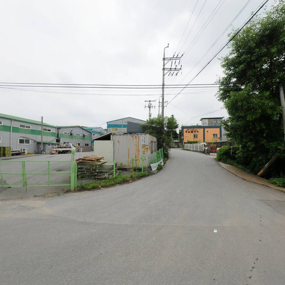 （주）제일에너지_3