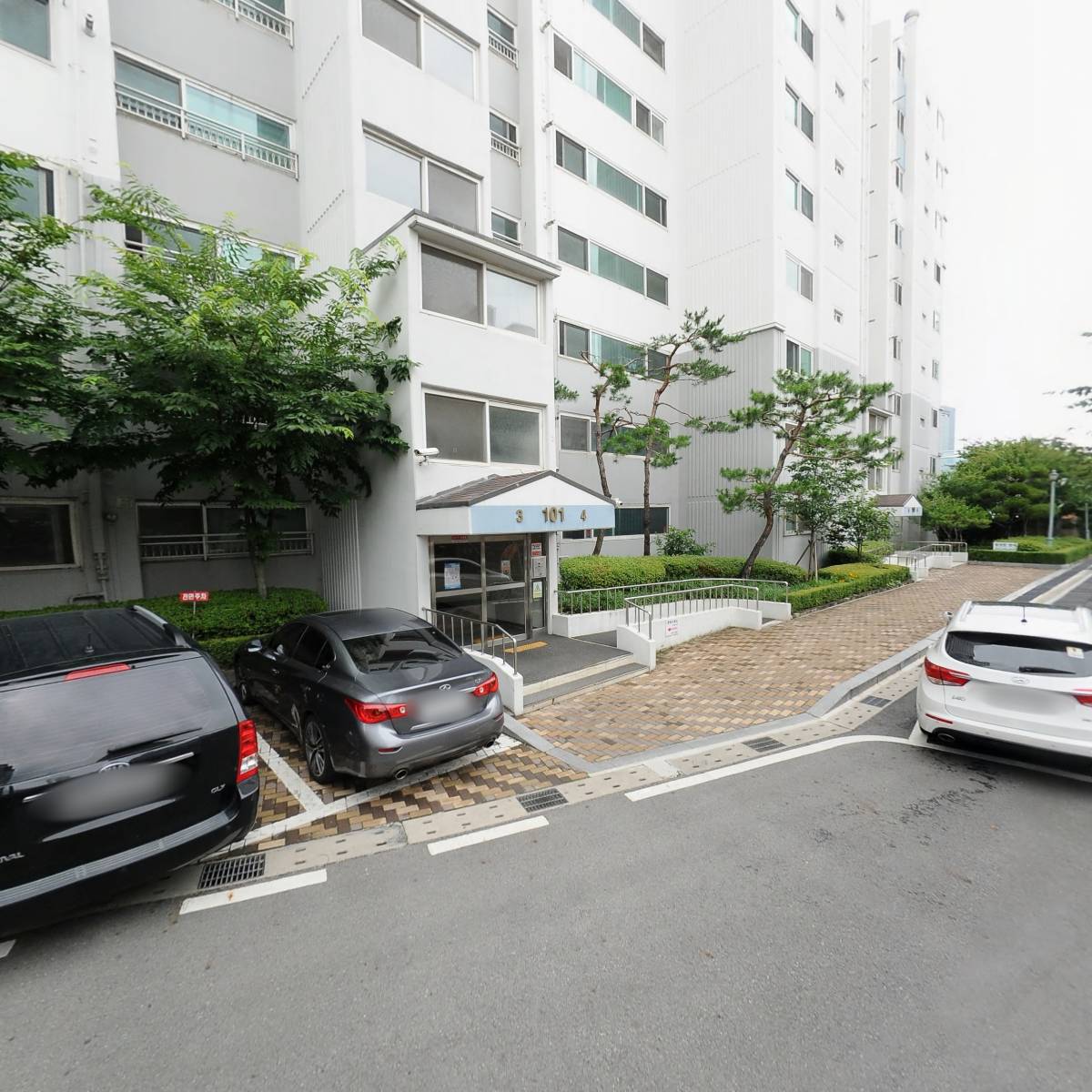(DMC)신일해피트리아파트경로당