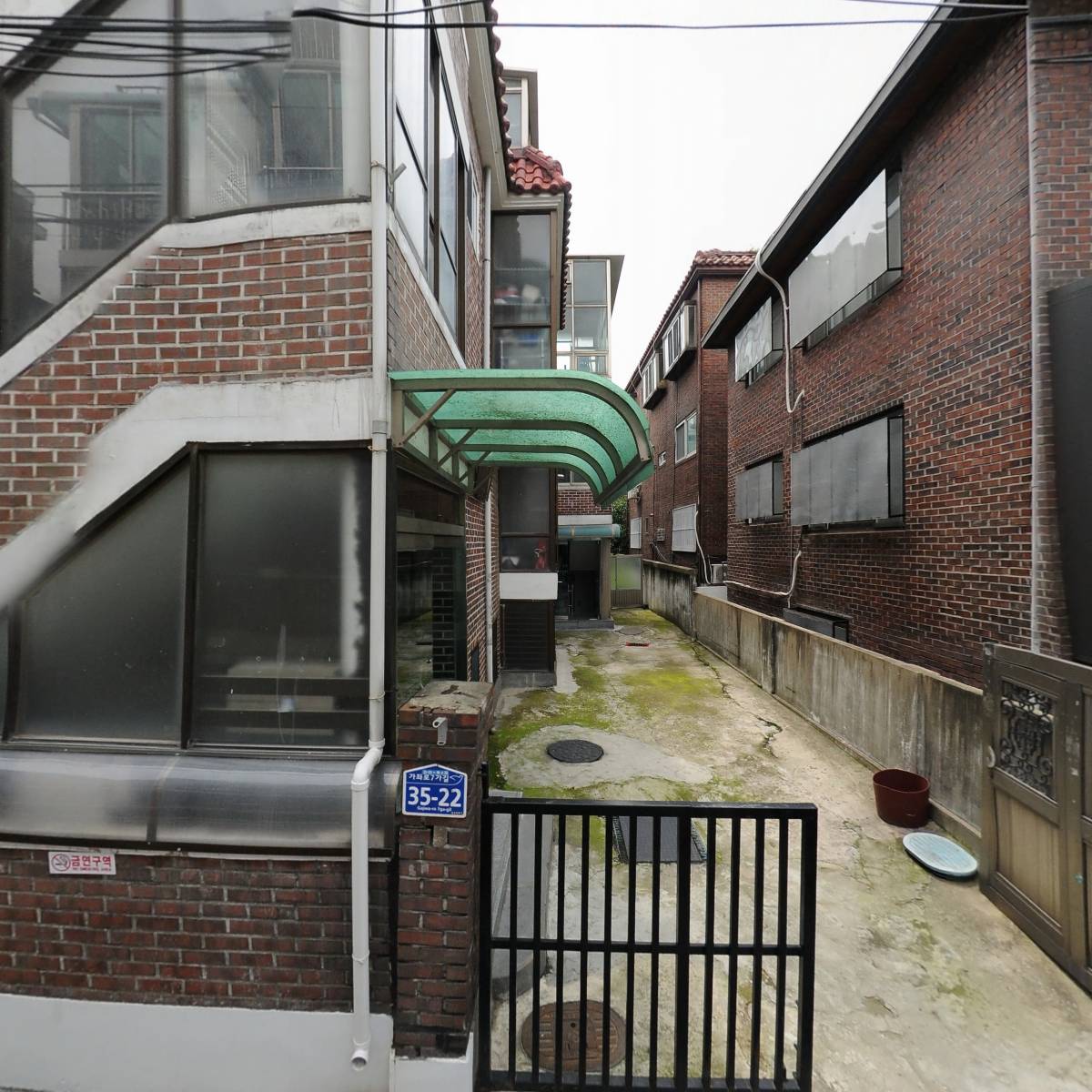 극단 시옷_3