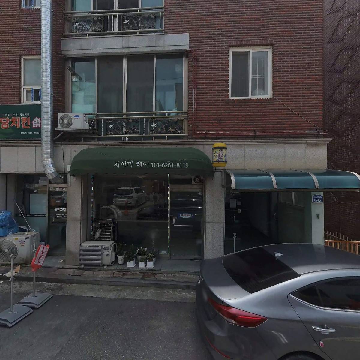 (주)우양