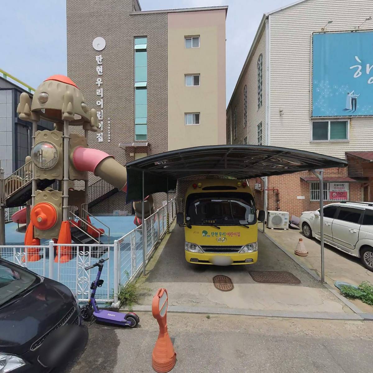 (주)우양_3