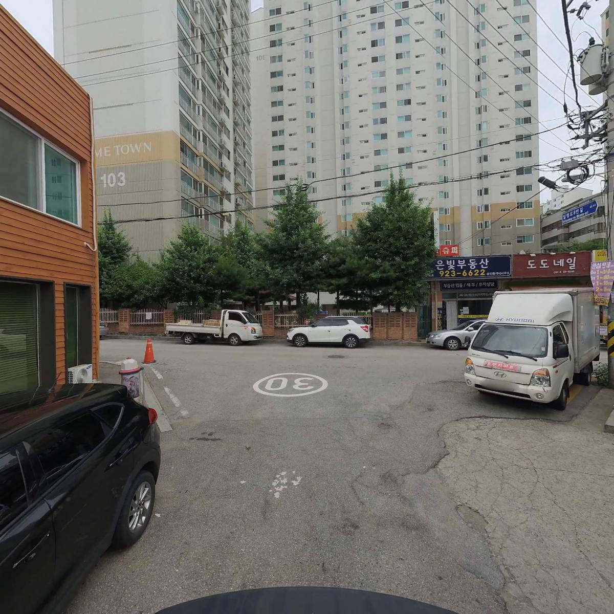 새한건설시스템(주)_2