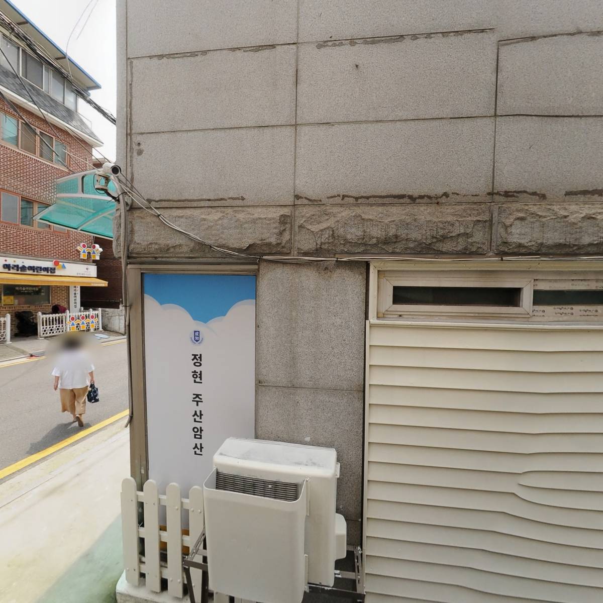 한솔탑학원_3