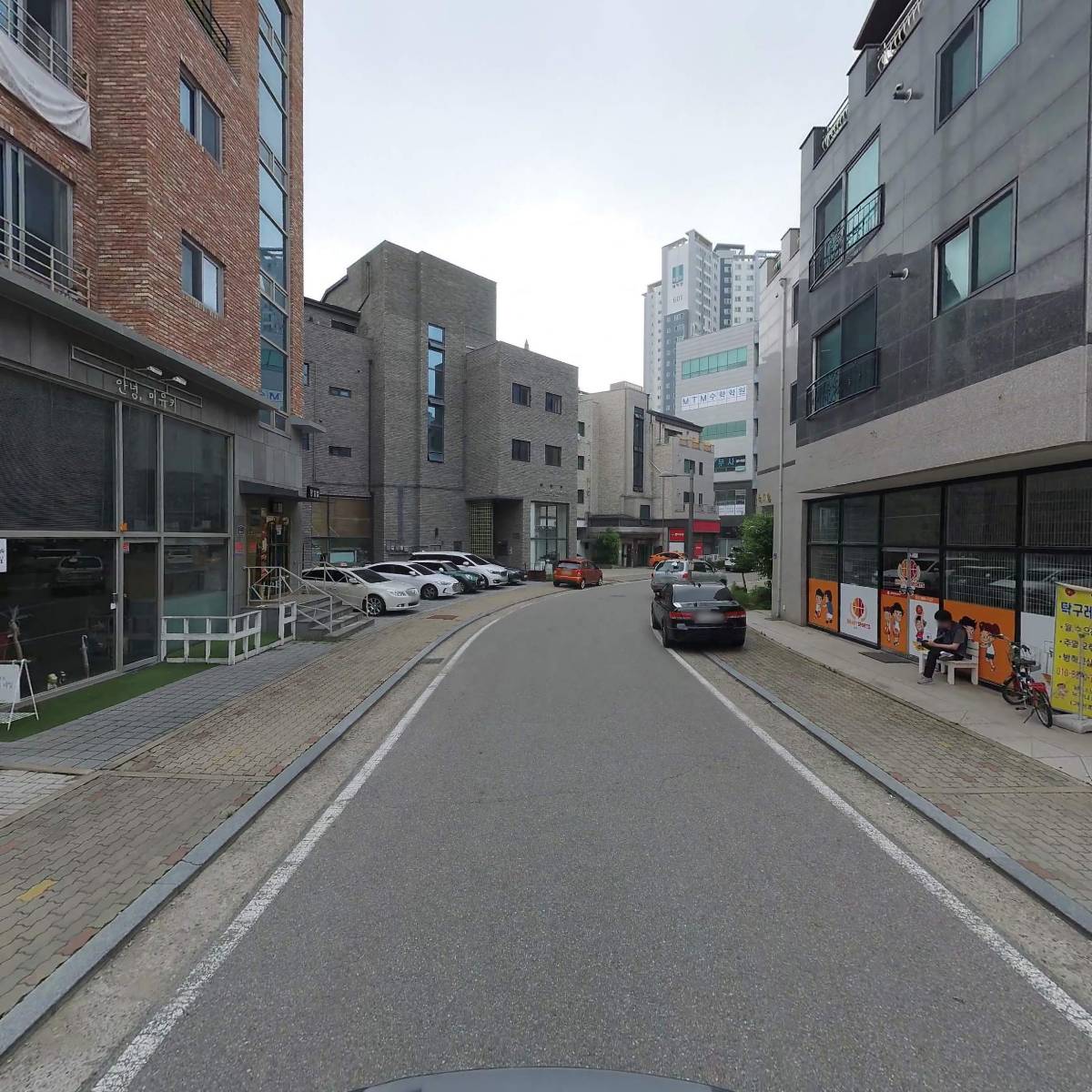 원더세이빙,MS세이빙_2