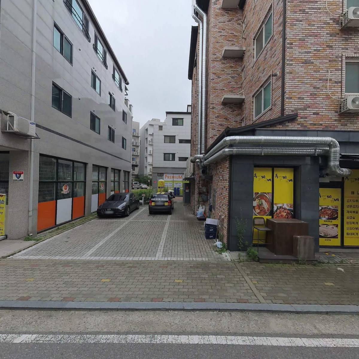 원더세이빙,MS세이빙_3