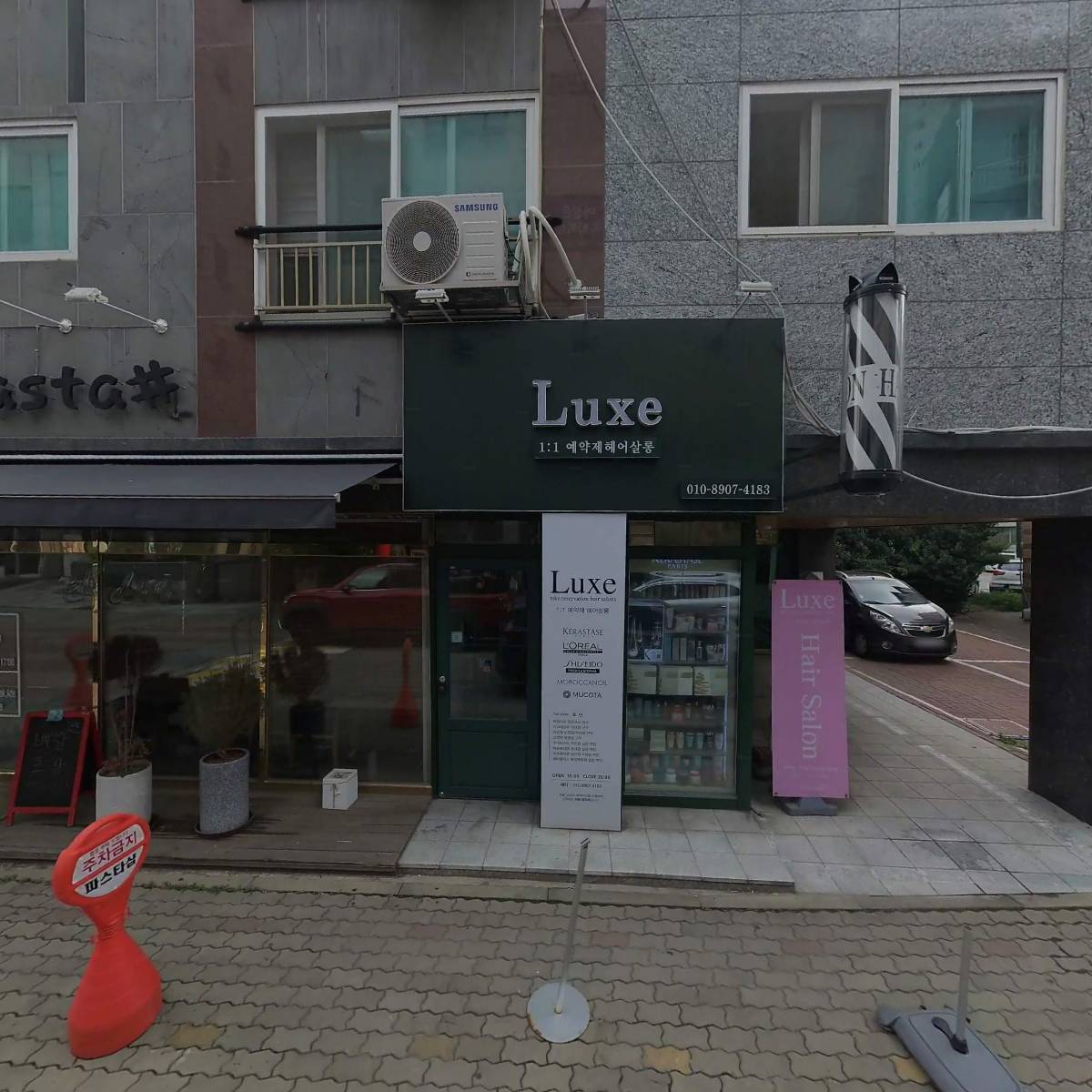 위너스 영어연구소_3