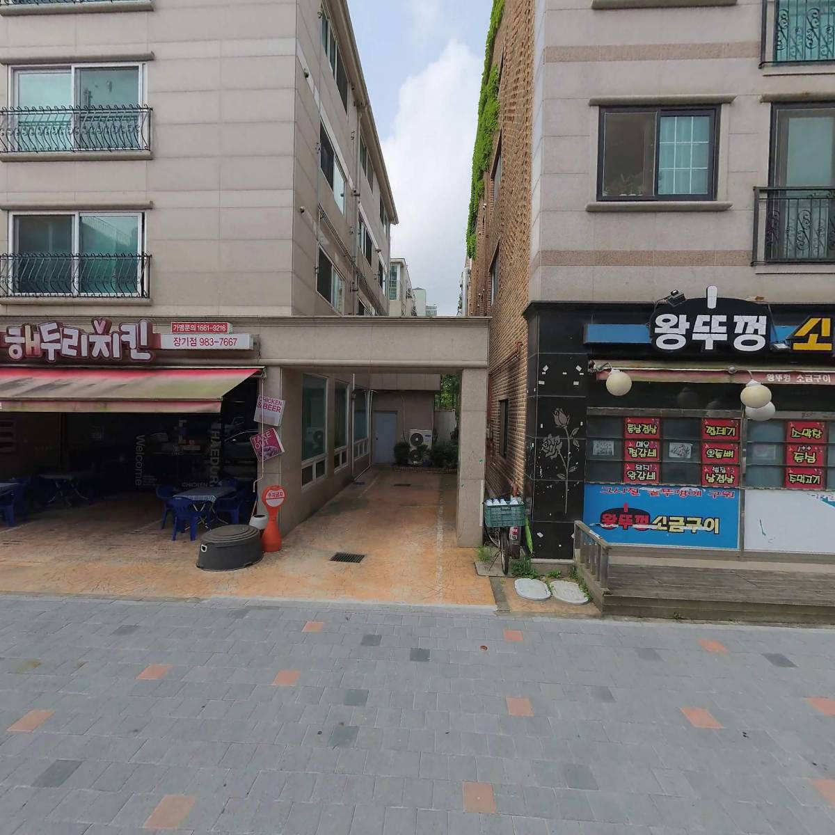 홍가네부속_3