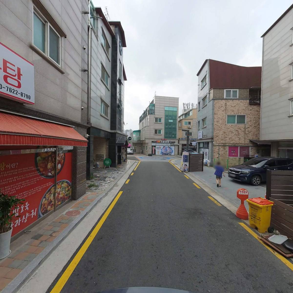 명가갈비찜 장기점_2