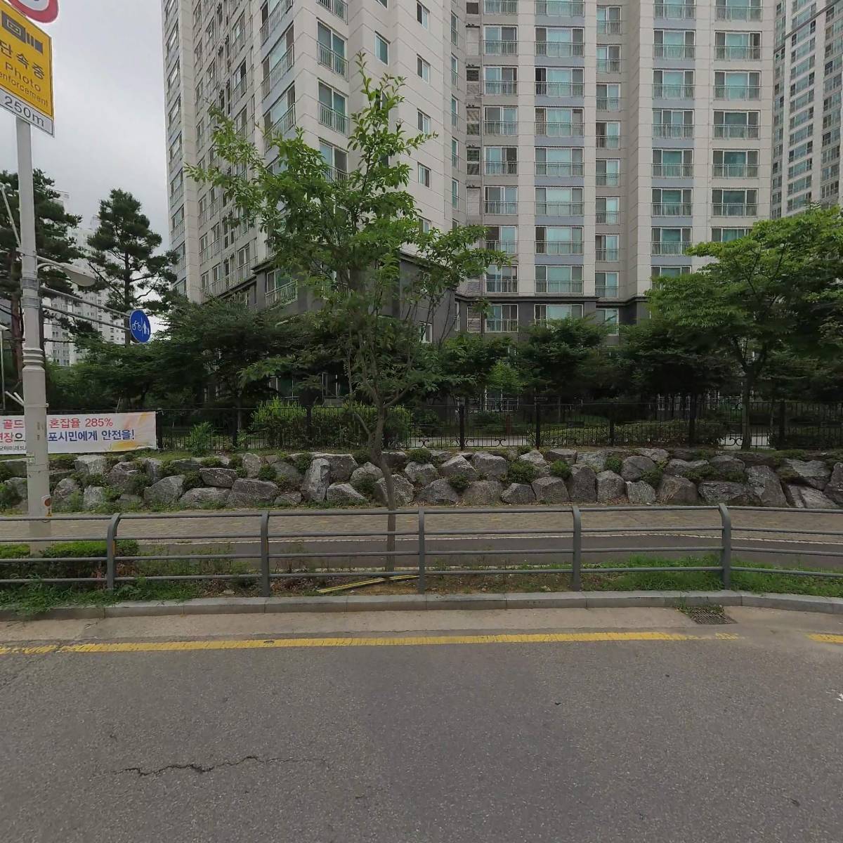 도블리즈